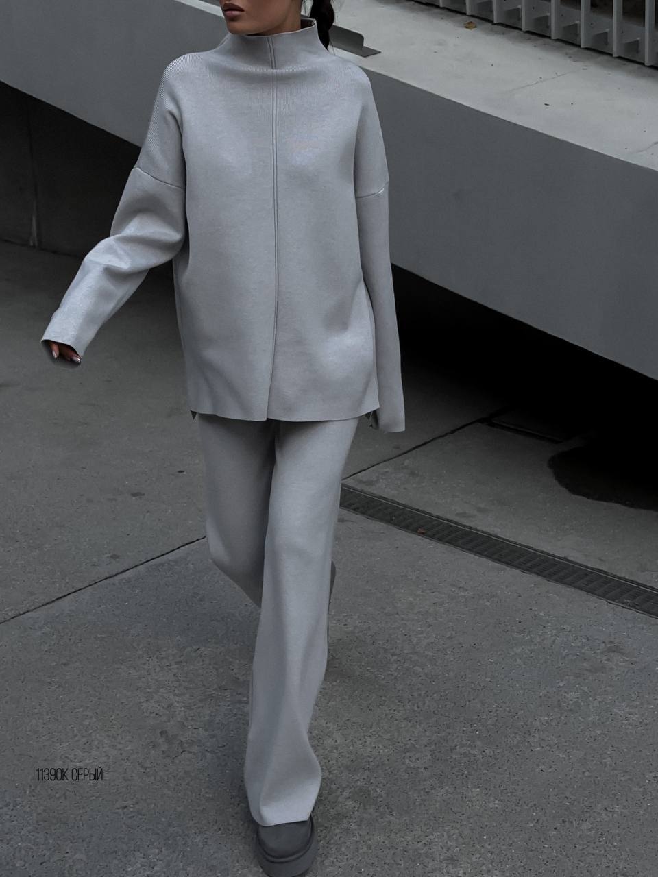 Cozy Chic Knit Set – Split-Hem Top & Wide-Leg Pants