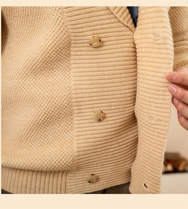 Cozy men's Cardigan